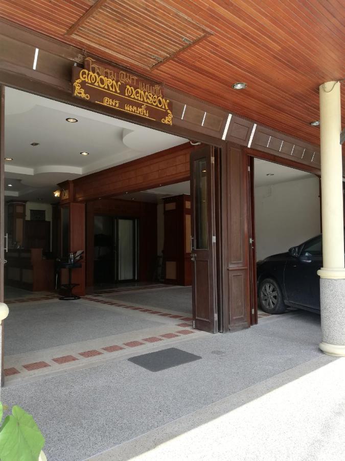 Amorn Mansion Ao Nang Extérieur photo